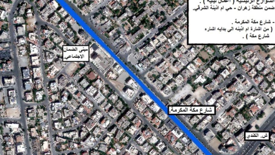صورة تحدد أعمال التعبيد في منطقة زهران من إشارة شارع مكة حتى إشارة أم أذينة