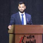 محمد حمادات