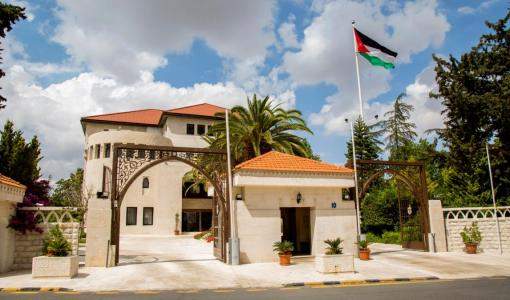 رئاسة الوزراء رئاسة الوزراء