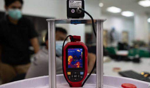 صورة تعبيرية