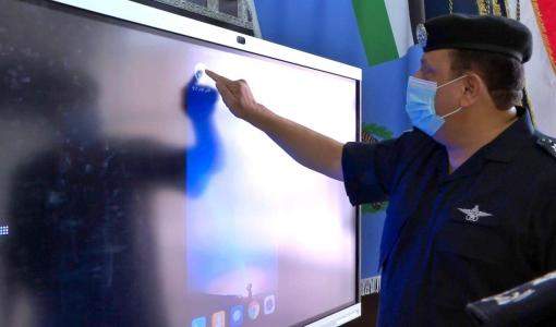 تطبيق 911 الأمن العام