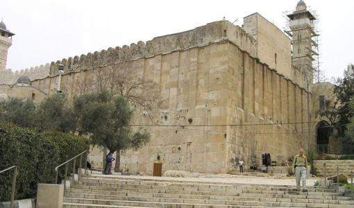 المسجد الإبراهيمي المسجد الإبراهيمي