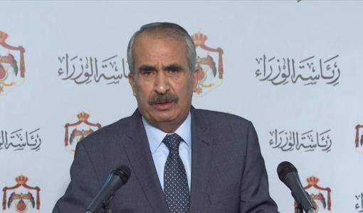 سمير مبيضين سمير مبيضين