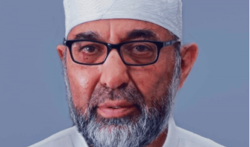 ابراهيم باجس