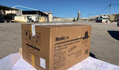 تسلم اللقاح