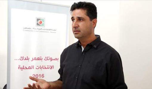 فريد طعم الله فريد طعم الله