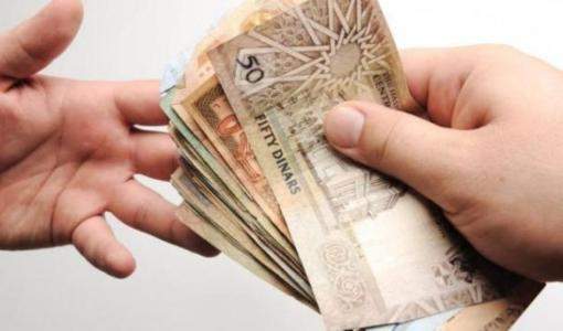 صورة من الانترنت