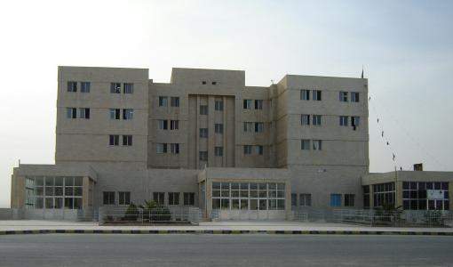 مستشفى الأمير فيصل