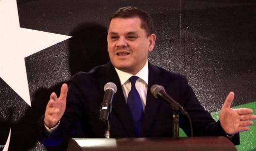 رئيس الحكومة الليبية عبد الحميد دبيبة