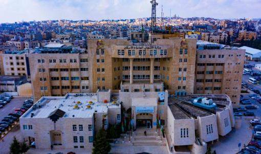 وزارة الأشغال / العاصمة عمان