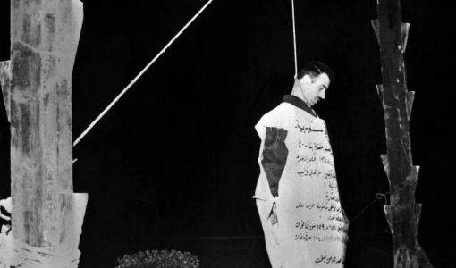كوهين معلق على حبل المشنقة - دمشق 1965 كوهين معلق على حبل المشنقة - دمشق 1965