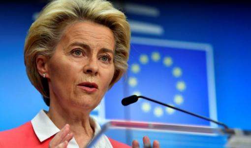 رئيسة المفوضية الأوروبية - أورسولا فون دير لايين رئيسة المفوضية الأوروبية - أورسولا فون دير لايين