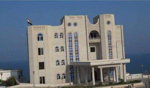 قصر معاشيق الرئاسي- عدن - جنوب اليمن