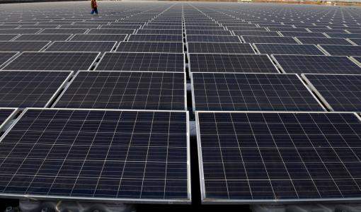 ألواح طاقة شمسية