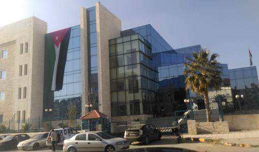 مؤسسة المواصفات و المقاييس- عمّان