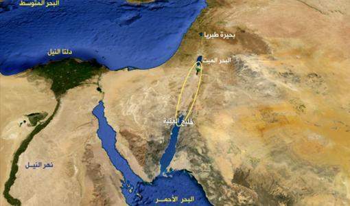 مشروع ناقل البحرين