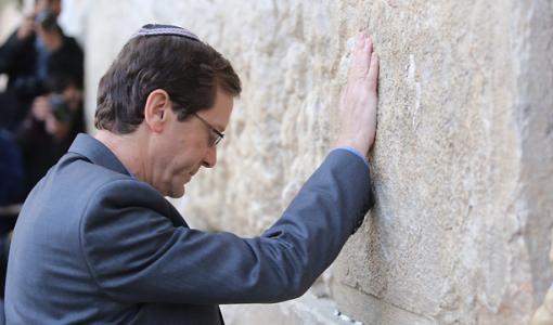 اسحق هرتسوغ الرئيس الحادي عشر للكيان المحتل- 2 حزيران 2021