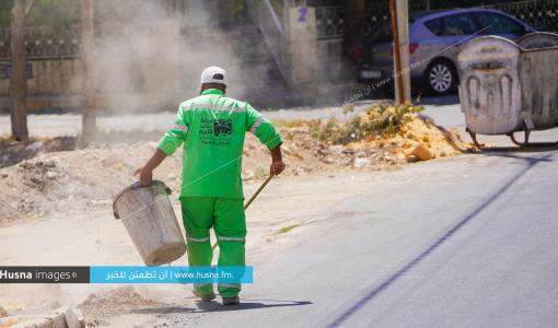 عامل وطن | Husna Images