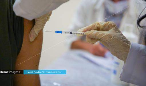 التطعيم ضد فايروس كورونا | Husna Images
