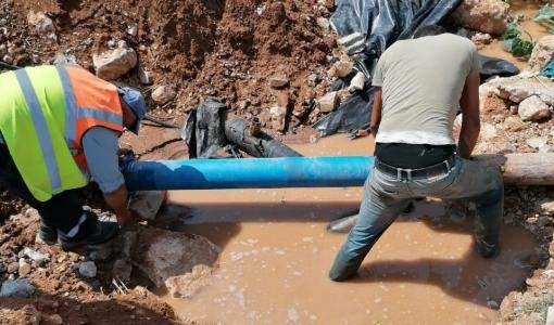 صورة تعبيرية صورة تعبيرية