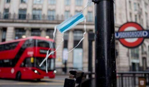 المتحور الهندي