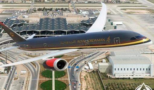 صورة جوية لمطارالملكة علياء -عمّان