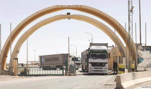 منفذ طريبيل الحدودي بين الأردن والعراق