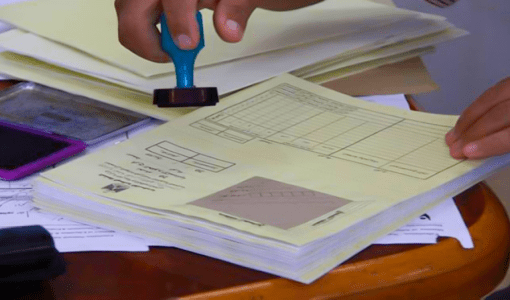 صورة من الإنترنت