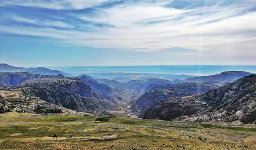 محمية ضانا | صور جوجل