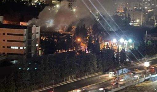 الجامعة الأردنية