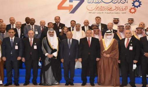 أعمال الدورة 47 لمؤتمرالعمل العربي -القاهرة 5 أيلول 2021 أعمال الدورة 47 لمؤتمرالعمل العربي -القاهرة 5 أيلول 2021