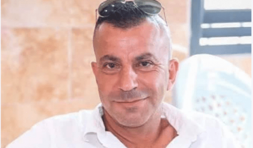 الشهيد رائد جاد الله الشهيد رائد جاد الله