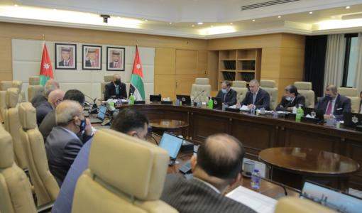 مجلس الوزراء