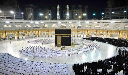 الحرم المكي الشريف بكامل طاقته الاستيعابية - 17 تشرين أول 2021