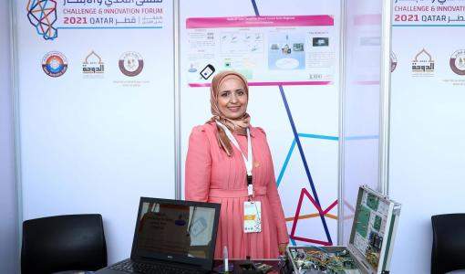 الباحثة الأردنية تسنيم الحراحشة في ملتقى التحدي والابتكار في قطر