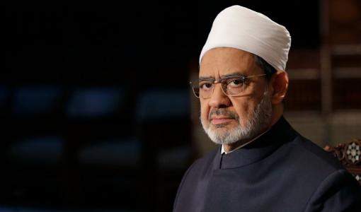أحمد الطيب شيخ الأزهر