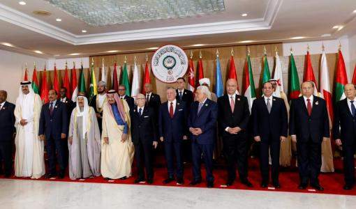 الزعماء العرب في القمة العربية الـ30 -تونس 2019