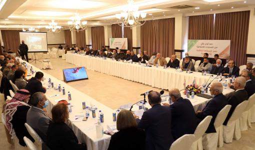 المؤتمر الوطني الخامس لمقاومة التطبيع مع العدو الصهيوني- نقابة المهندسين عمان 20 تشرين ثاني 2021 المؤتمر الوطني الخامس لمقاومة التطبيع مع العدو الصهيوني- نقابة المهندسين عمان 20 تشرين ثاني 2021