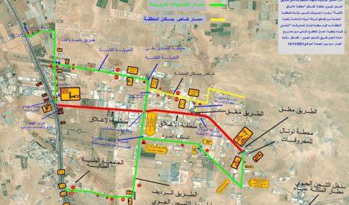 خارطة التحويلات المرورية لحركة السير على طريق الشحن الجوي- الجمعة 12 تشرين ثاني 2021