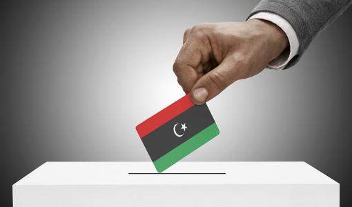 صورة تعبيرية | انتخابات ليبيا صورة تعبيرية | انتخابات ليبيا