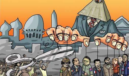 صورة تعبيرية | نظرية المؤامرة