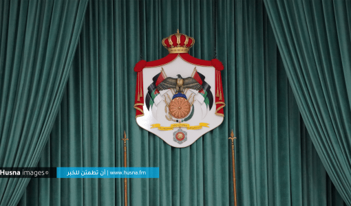 تعديل الدستور الأردني