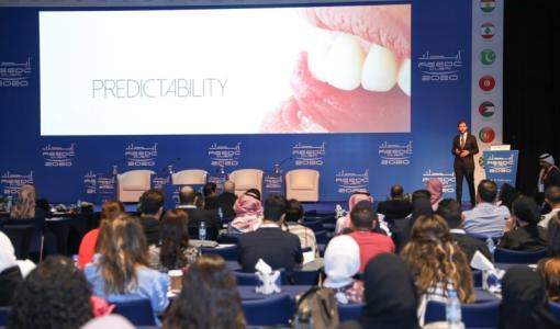 خلال إحدى فعاليات إيديك/دبي من الدورة السابقة