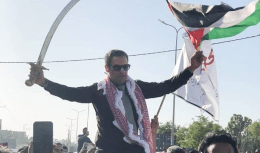 أسامة العجارمة أسامة العجارمة