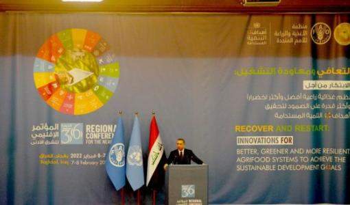 رئيس الوزراء العراقي يفتتح أعمال المؤتمر- بغداد 7 شباط 2022 رئيس الوزراء العراقي يفتتح أعمال المؤتمر- بغداد 7 شباط 2022