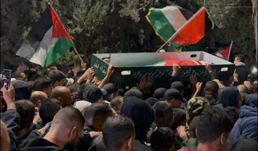 تشييع الشهيد وليد الشريف- 16 أيار 2022 القدس المحتلة