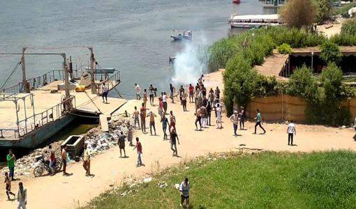 جزيرة الوراق