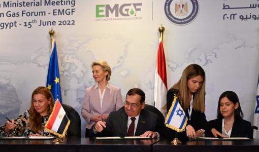 توقيع مذكرة تفاهم تسمح بنقل الغاز من إالكيان المحتل إلى أوروبا عبر مصر- القاهرة 15 حزيران 2022