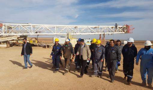 استكشاف الفوسفات