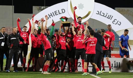 الجليل يتوج بدرع الاتحاد الأردني 2021